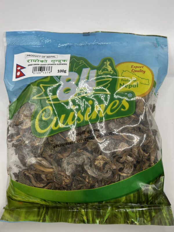 Rayo Gundruk 100 g