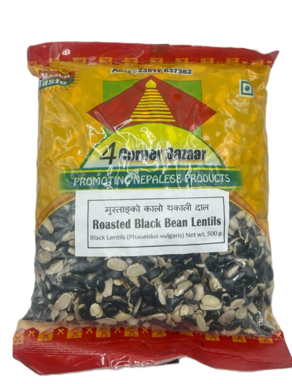 Mixed Black Thakali Dal 500g