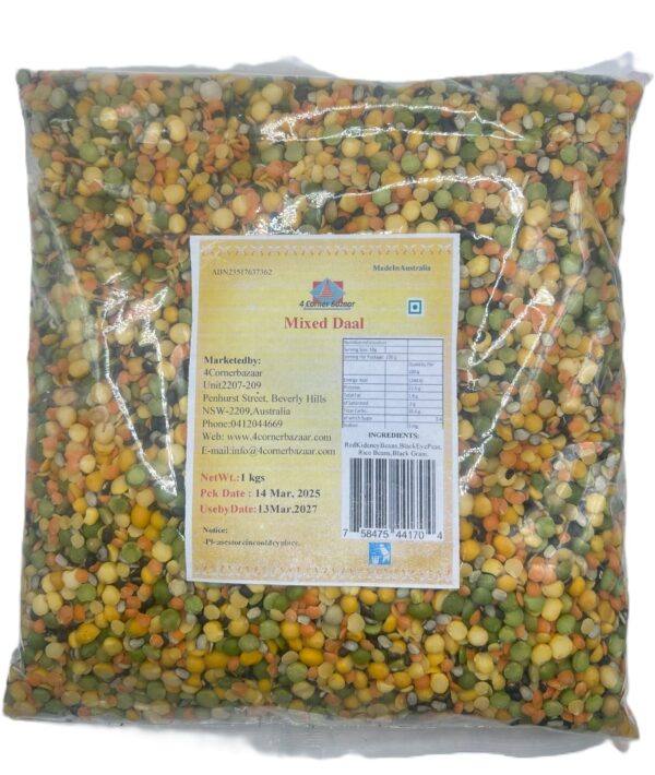 Mixed lentils/Daal 1 Kg