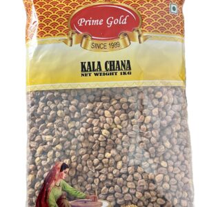 Kala Chana / Chickpeas1 kg